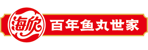 海欣食品